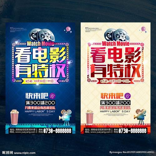 安大略省驾驶执照怎么购买